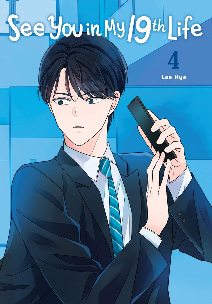 See-You-in-My-19th-Life-Manhwa-Volume-4