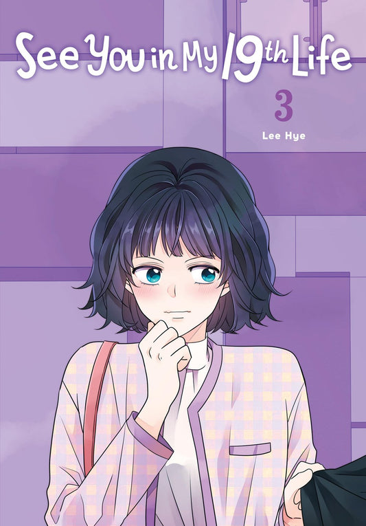 See-You-in-My-19th-Life-Manhwa-Volume-3