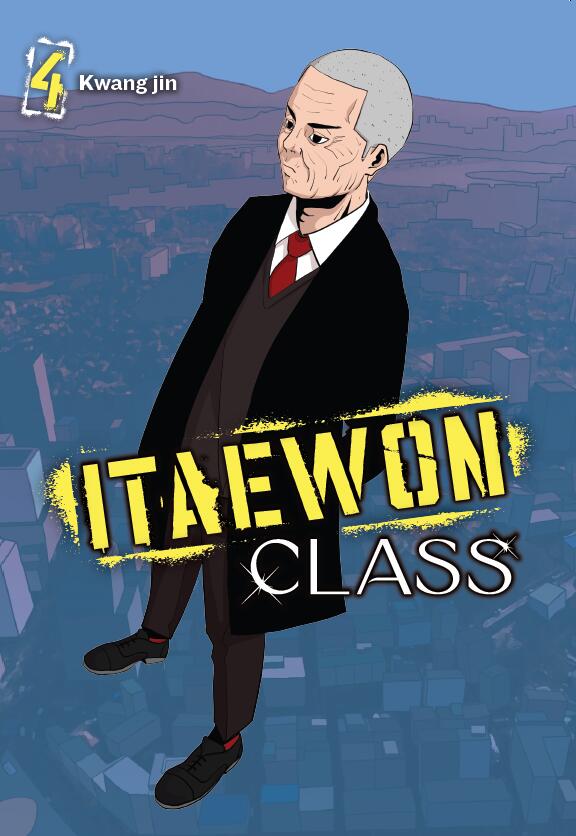 Itaewon-Class-Manhwa-Volume-4