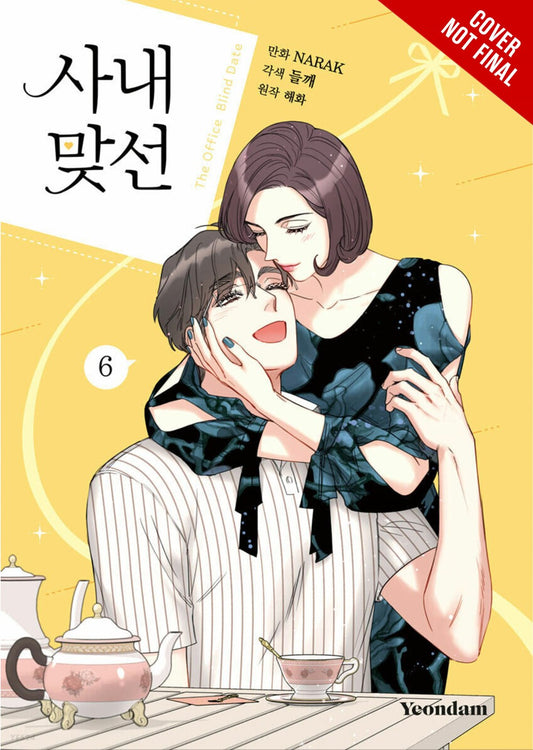 A-Business-Proposal-Manhwa-Volume-6