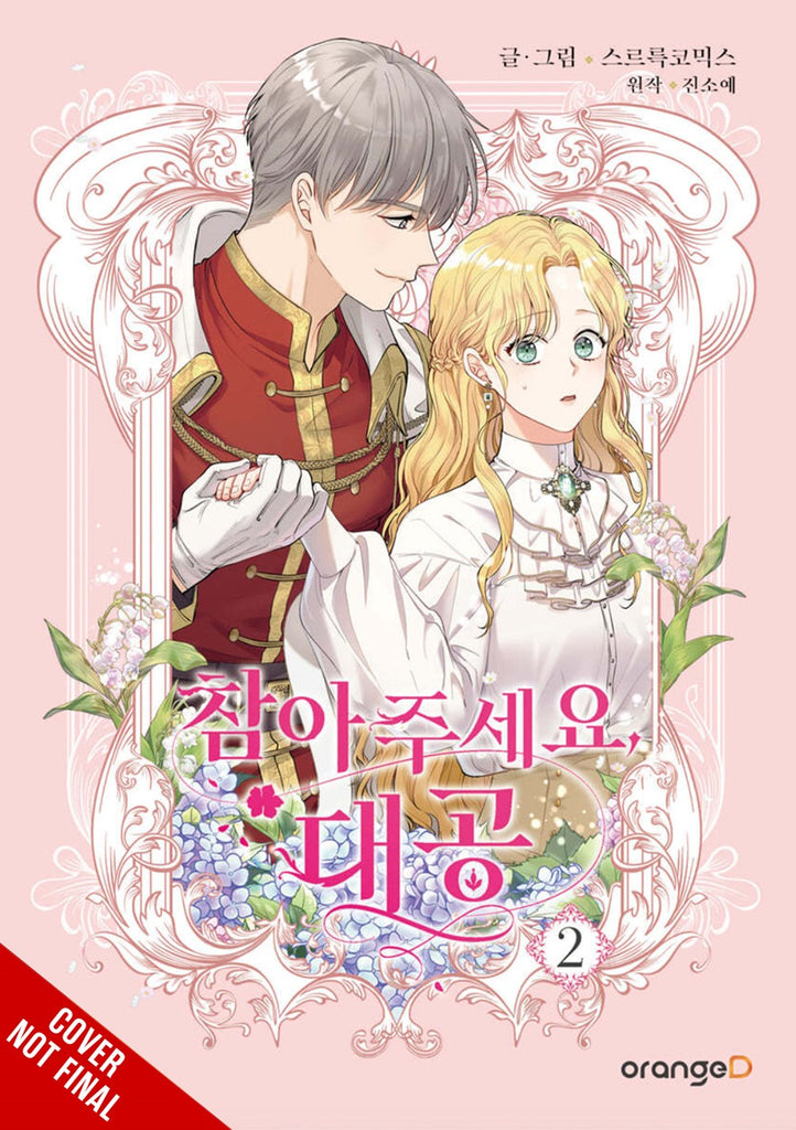 Finding-Camellia-Manhwa-Volume-2