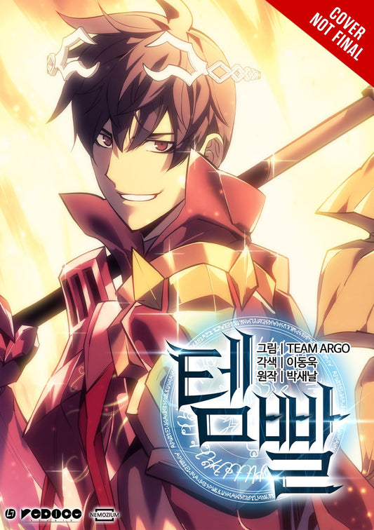 Overgeared-Manhwa-Volume-6