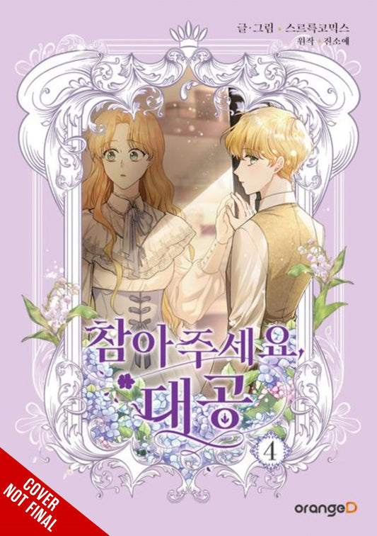 Finding-Camellia-Manhwa-Volume-4