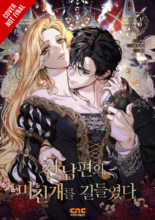 I-Tamed-My-Ex-husband's-Mad-Dog-Manhwa-Volume-3