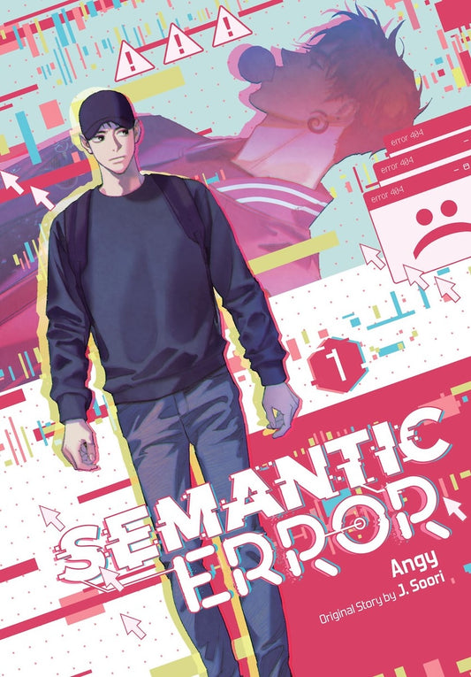 Semantic Error Manhwa Volume 1