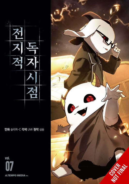 Omniscient-Reader's-Viewpoint-Manhwa-Volume-7