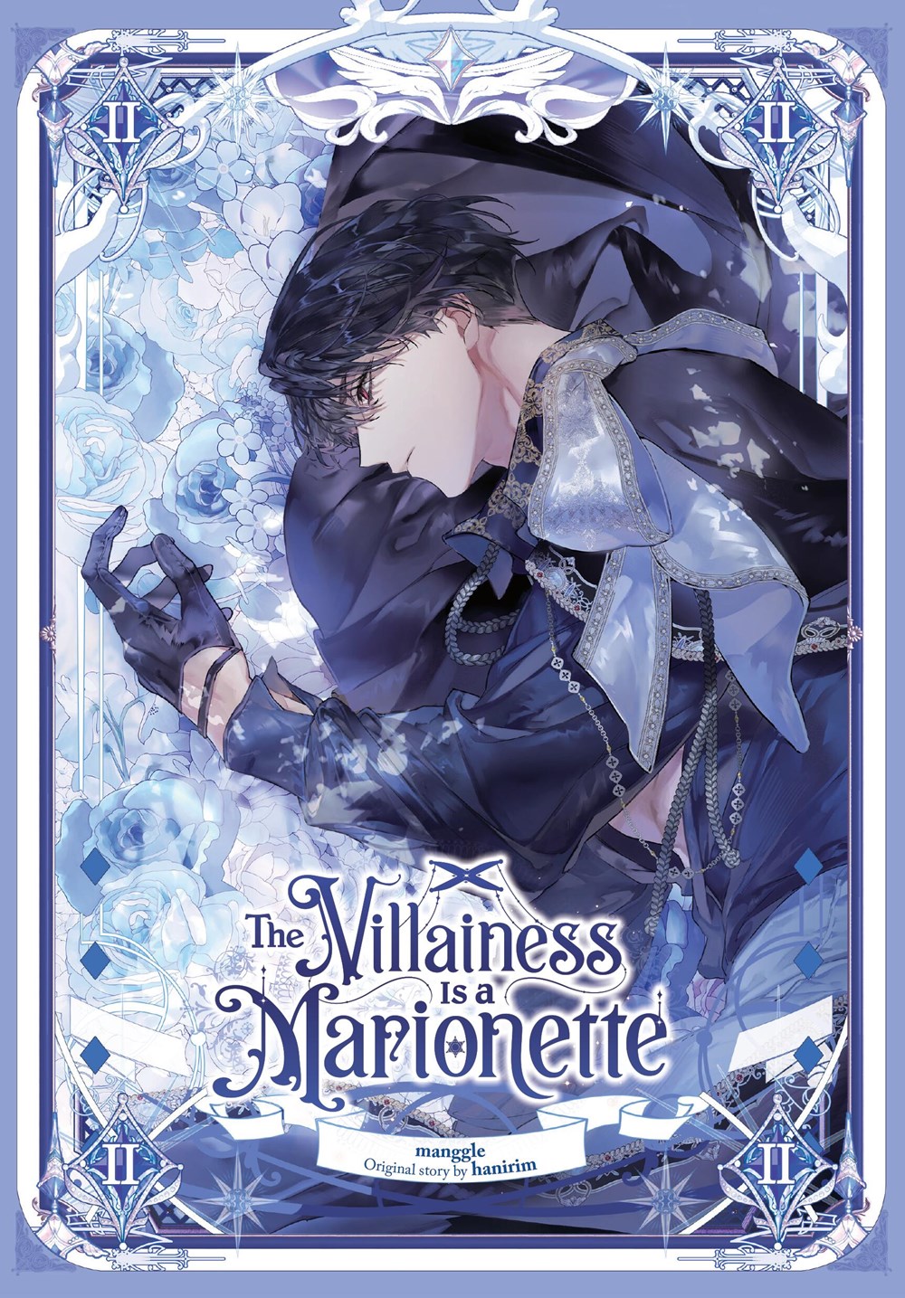The-Villainess-Is-a-Marionette-Manhwa-Volume-2