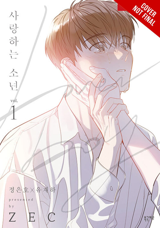 Lover-Boy-Manhwa-Volume-1