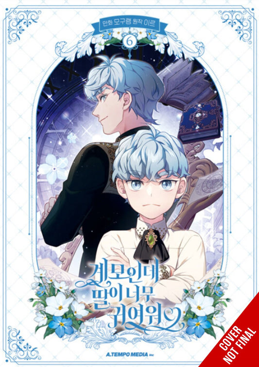 Not-Sew-Wicked-Stepmom-Manhwa-Volume-6