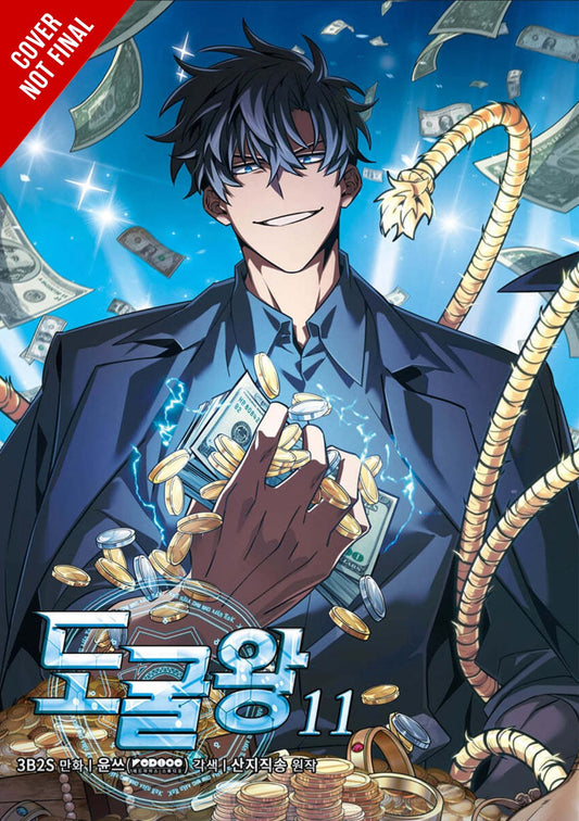 Tomb-Raider-King-Manhwa-Volume-11