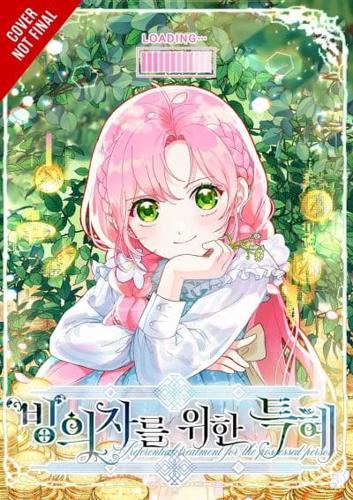 The Perks of Being an S-Class Heroine, Vol. 7