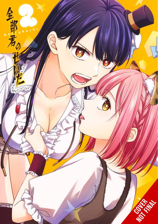 It's-All-Your-Fault-Manga-Volume-2
