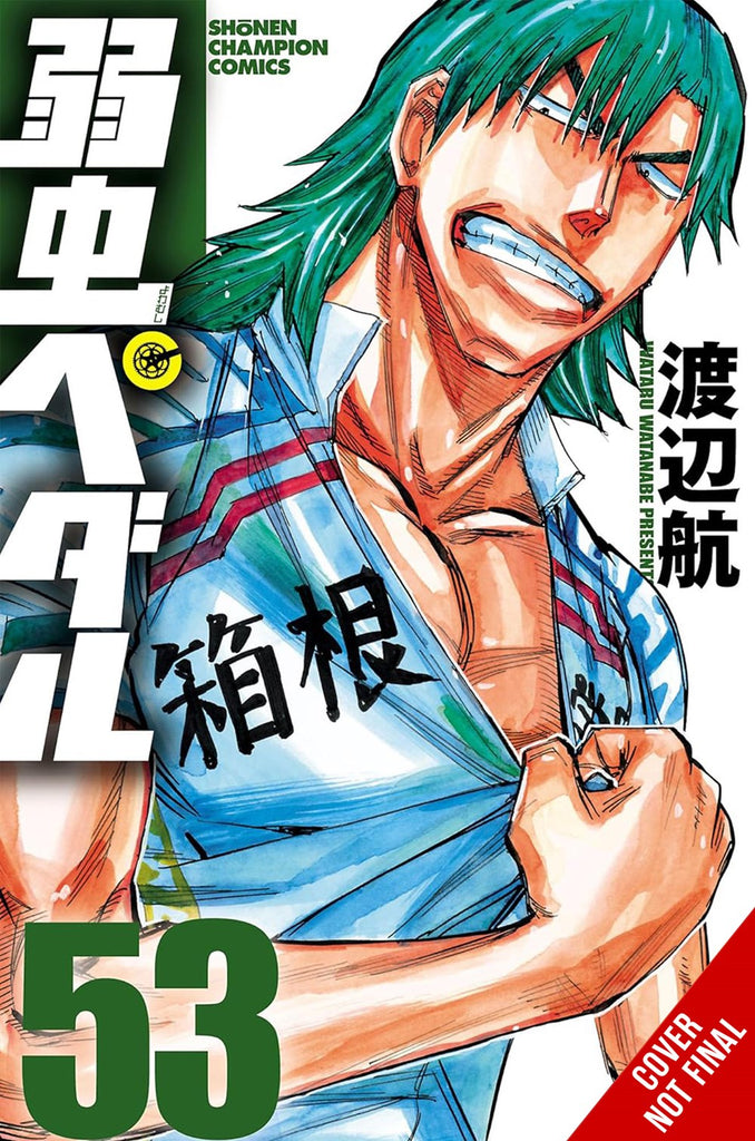 Yowamushi-Pedal-Manga-Volume-27