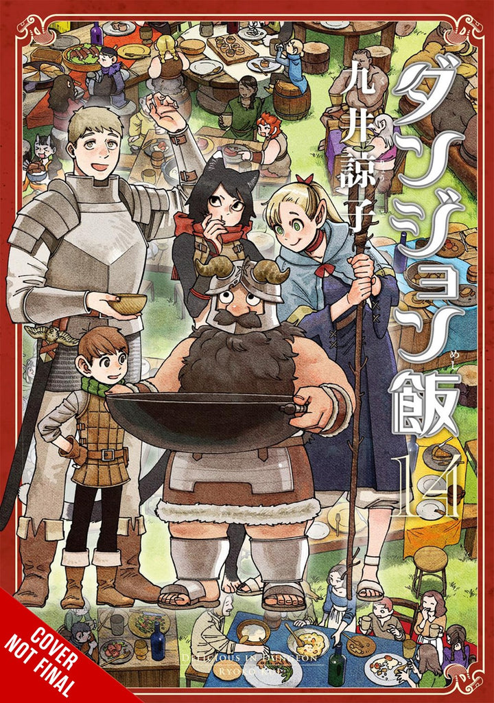 Delicious-in-Dungeon-Manga-Volume-14