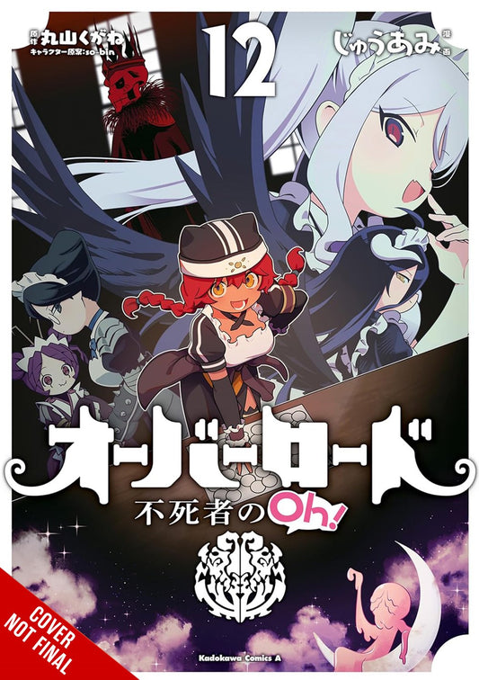 Overlord:-The-Undead-King-Oh!-Manga-Volume-12