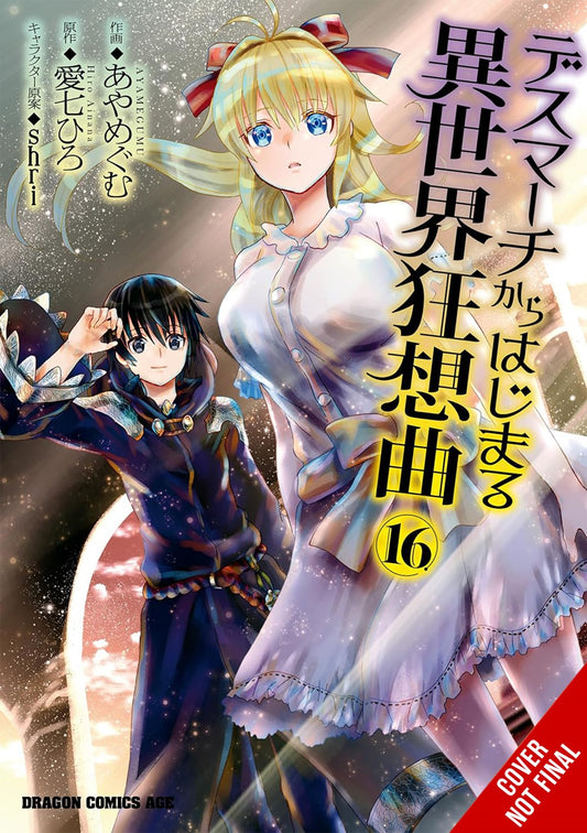 Death-March-to-the-Parallel-World-Rhapsody-Manga-Volume-16
