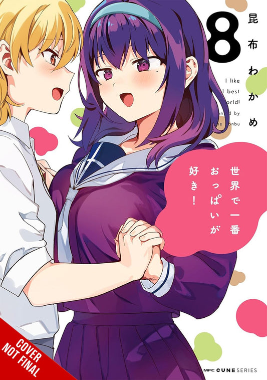 Breasts-are-My-Favorite-Things-in-the-World-Manga-Volume-8