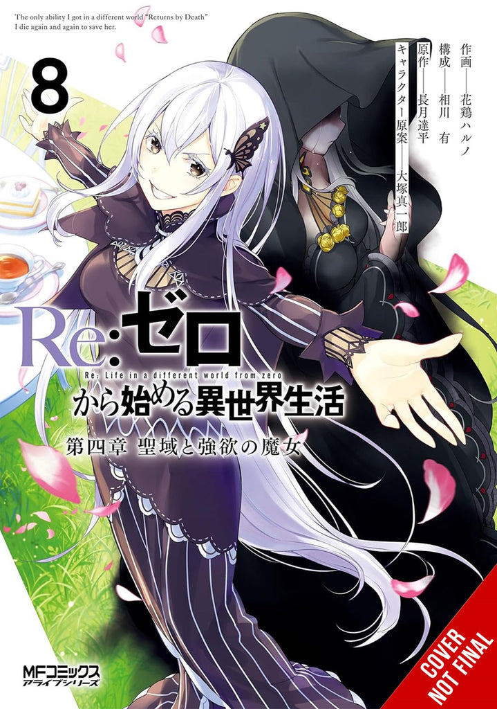 Re:ZERO-Starting-Life-in-Another-World-Chapter-4:-The-Sanctuary-and-the-Witch-of-Greed-Manga-Volume-8