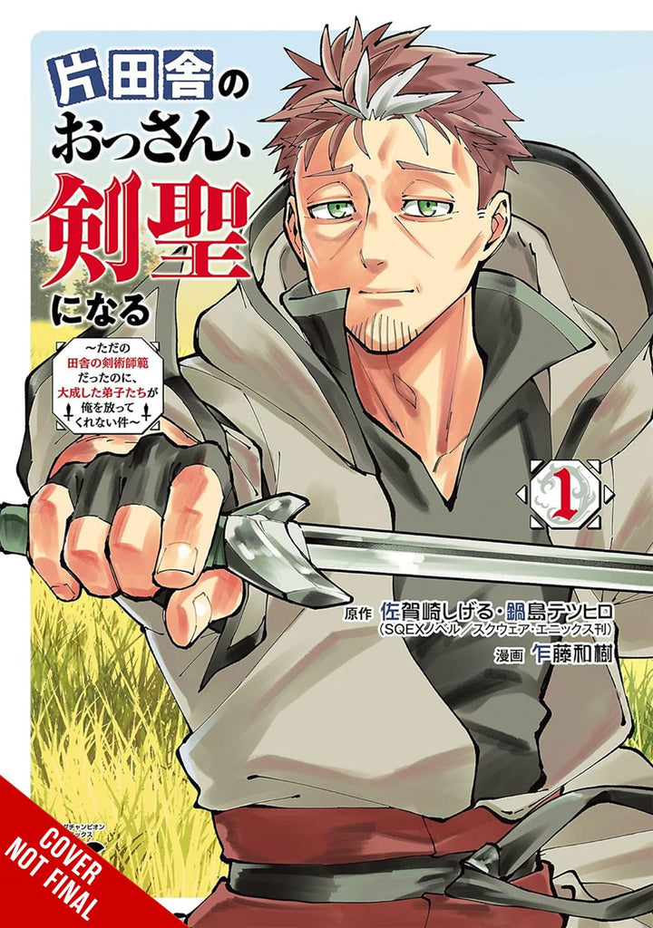 From-Old-Country-Bumpkin-to-Master-Swordsman-Manga-Volume-1