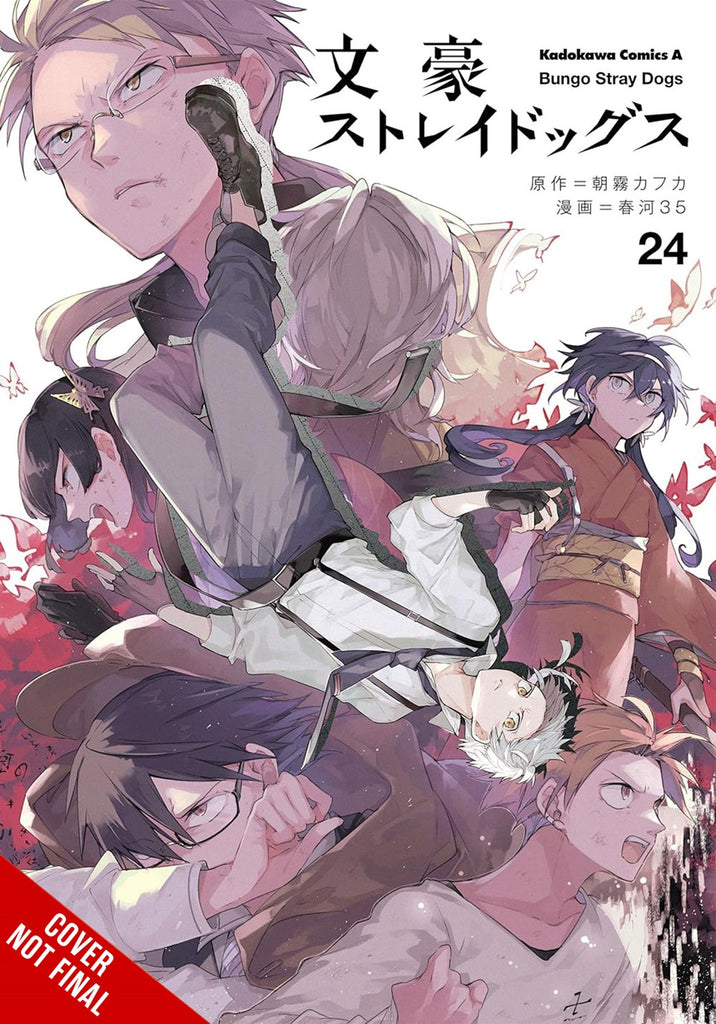 Bungo-Stray-Dogs-Manga-Volume-24