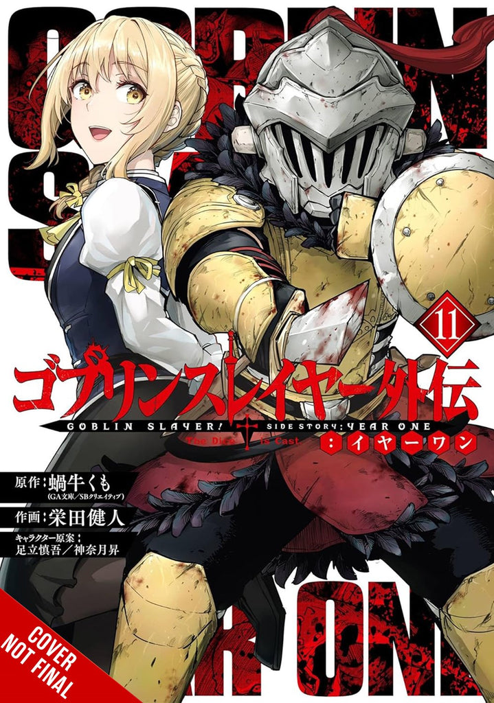 Goblin-Slayer-Side-Story:-Year-One-Manga-Volume-11