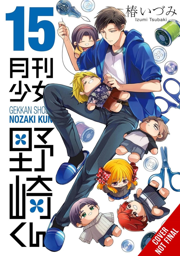 Monthly-Girls'-Nozaki-kun-Manga-Volume-15