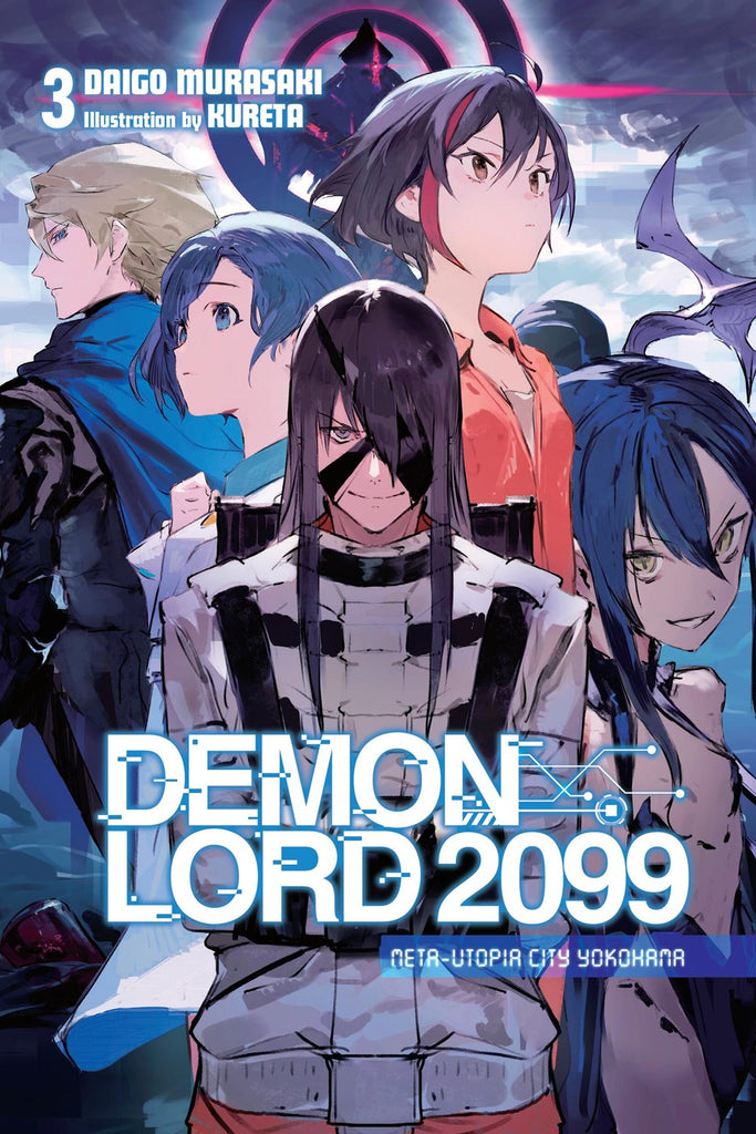 Demon-Lord-2099-Novel-Volume-3