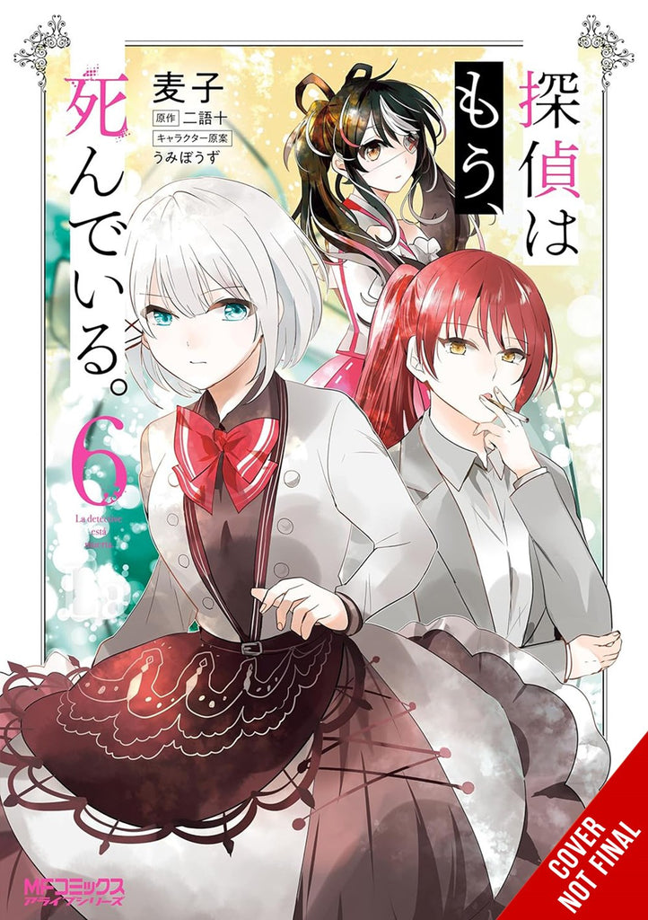 The-Detective-Is-Already-Dead-Manga-Volume-6