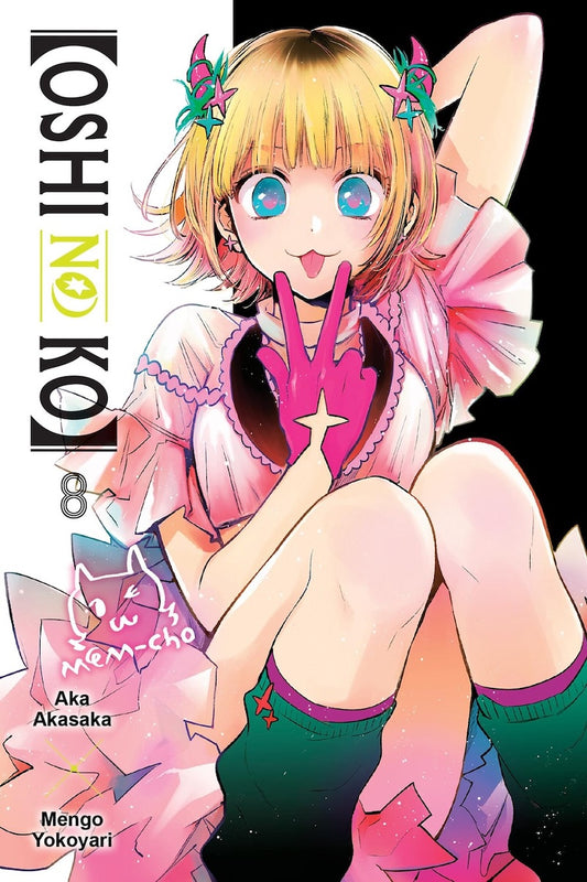 [Oshi No Ko] Manga Volume 8