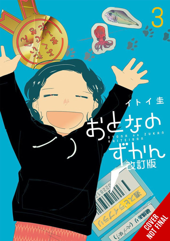 Adults'-Picture-Book-New-Edition-Manga-Volume-3