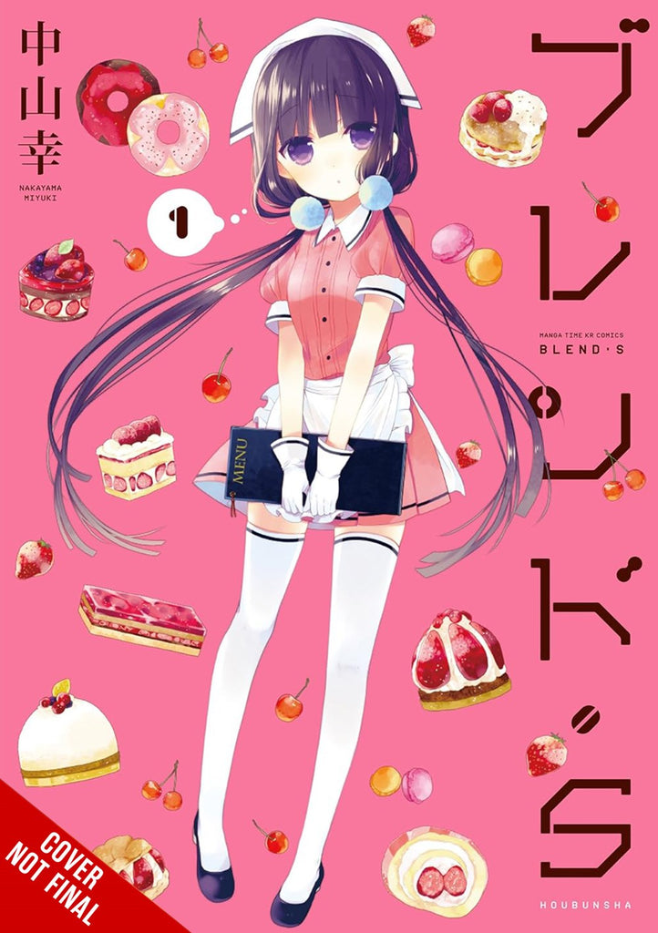 Blend-S-Manga-Volume-1