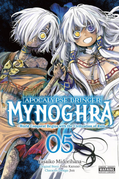 Apocalypse-Bringer-Mynoghra,-Vol.-5-(Manga):-World-Conquest-Begins-with-the-Civilization-of-Ruin