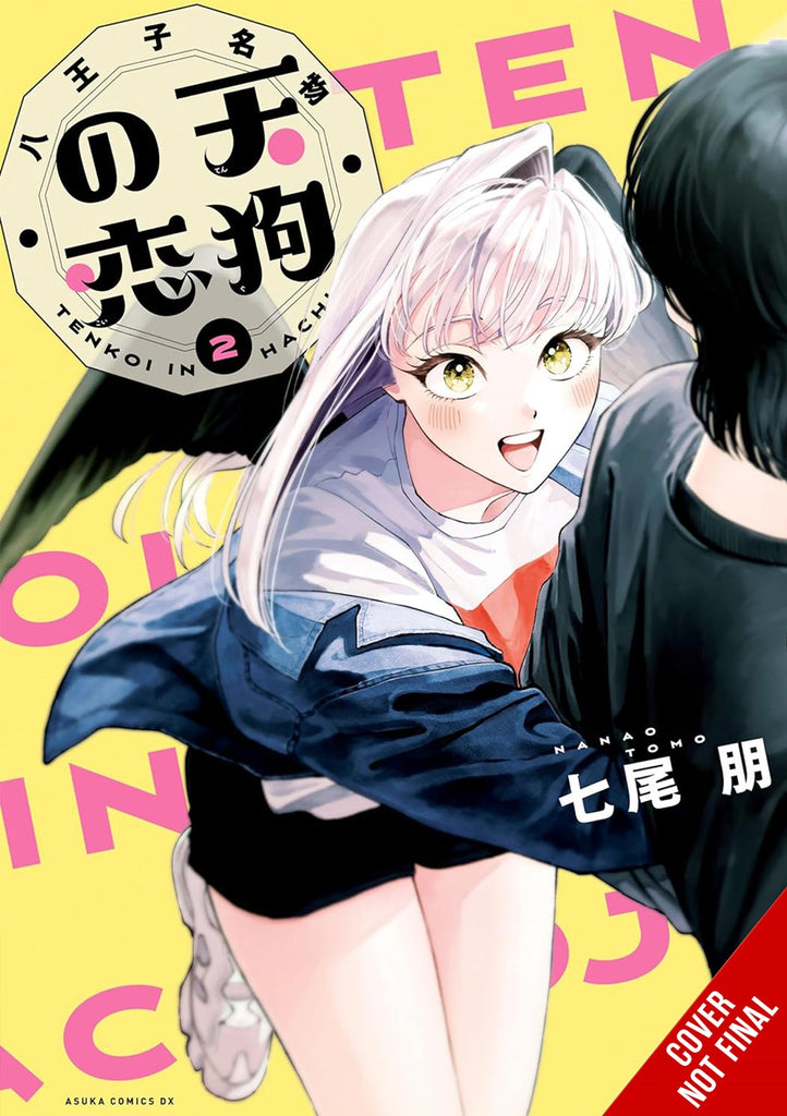 The-Hachioji-Specialty:-Tengu's-Love-Manga-Volume-2