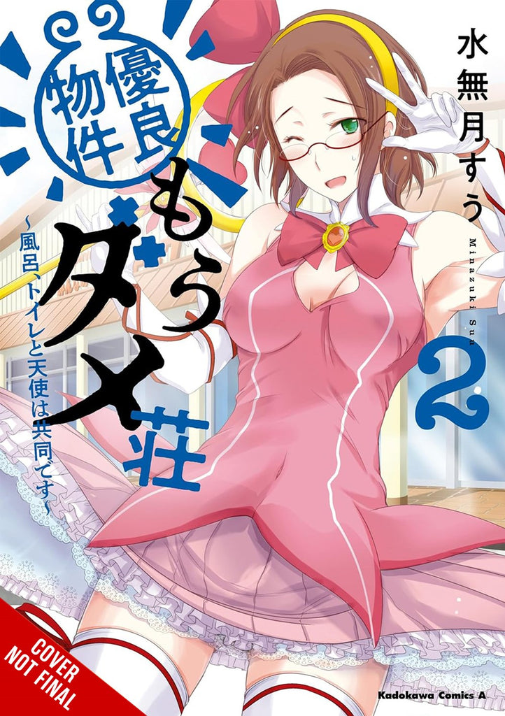 Excellent-Property,-Rejects-for-Residents-Manga-Volume-2