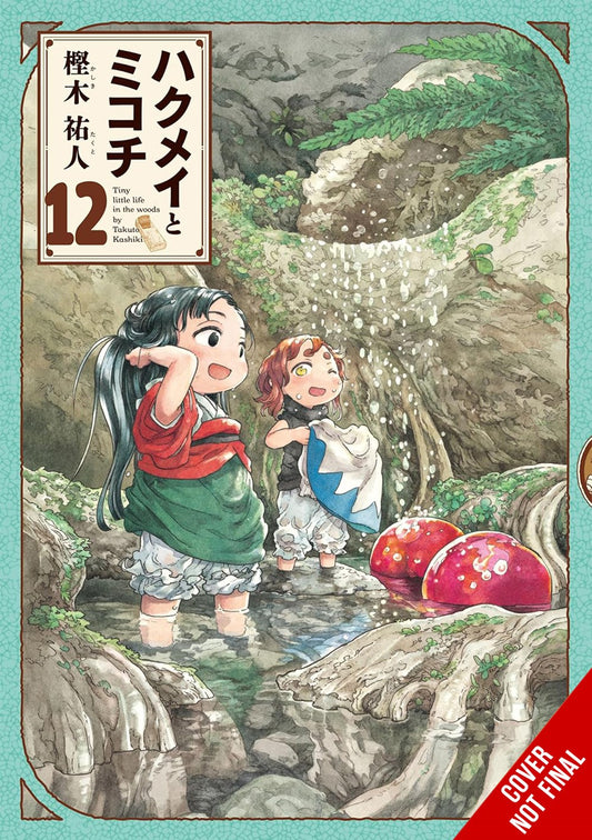 Hakumei-&-Mikochi:-Tiny-Little-Life-in-the-Woods-Manga-Volume-12