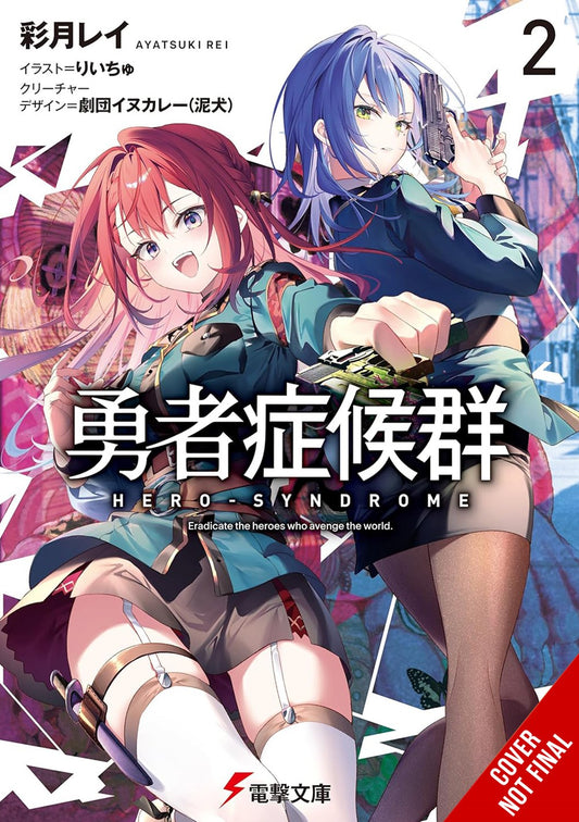 Hero-Syndrome-Novel-Volume-2