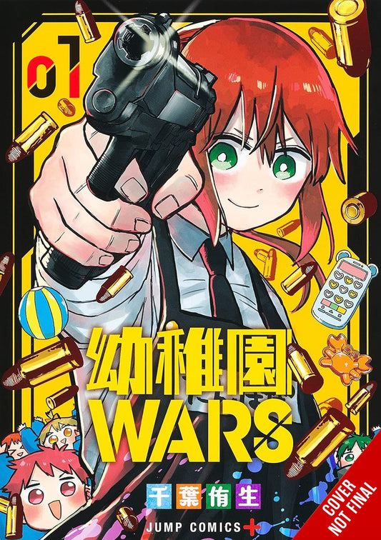 Kindergarten-Wars-Manga-Volume-1