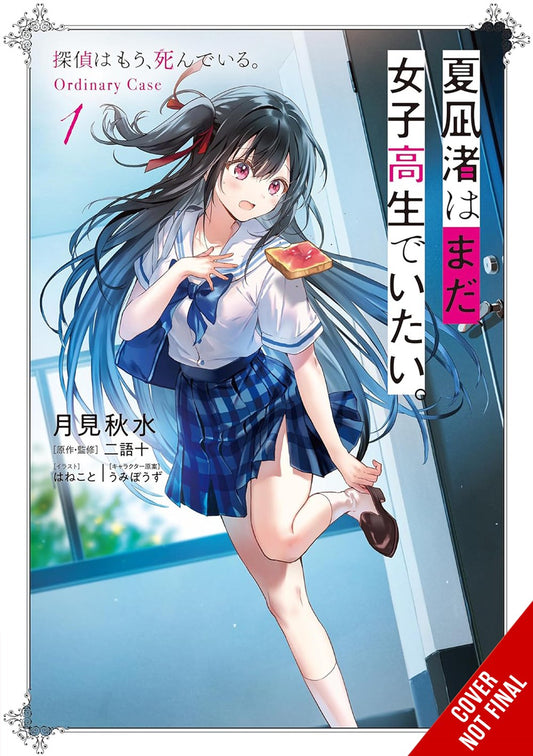 Nagisa-Natsunagi-Still-Wants-to-Be-a-High-School-Girl-Novel-Volume-1