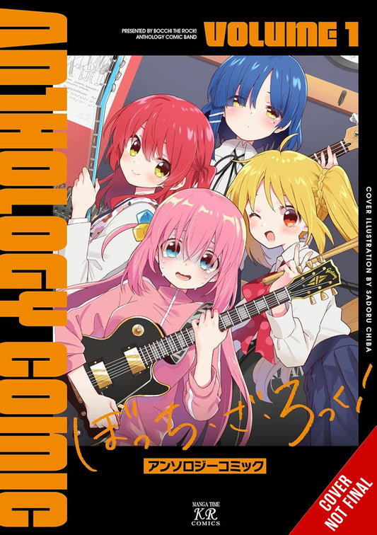 Bocchi-the-Rock!-Comic-Anthology-Manga-Volume-1