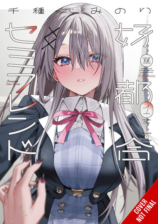 Convenient-Semi-Friend-Manga-Volume-1