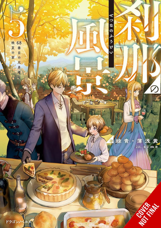 The-Ephemeral-Scenes-of-Setsuna's-Journey-Novel-Volume-5