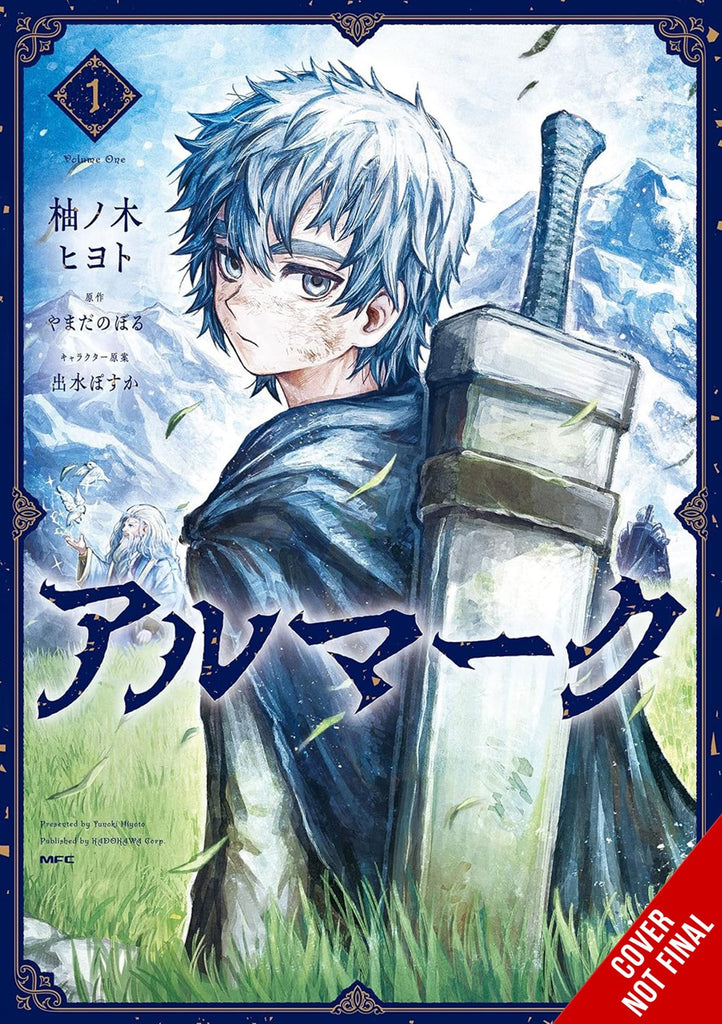 Almark-Manga-Volume-1