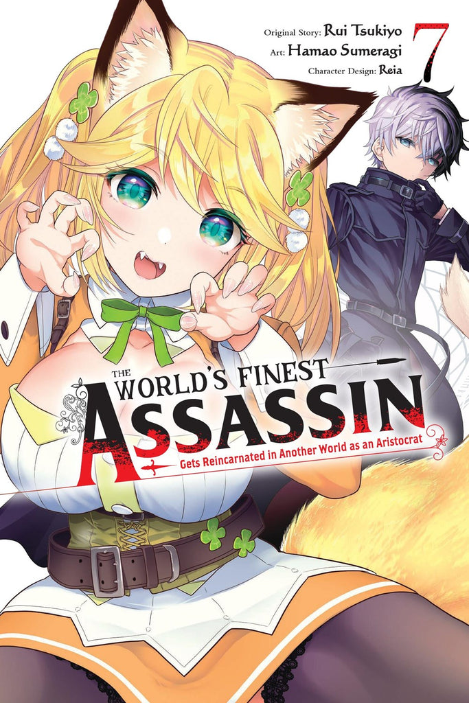 The-World's-Finest-Assassin-Gets-Reincarnated-in-Another-World-as-an-Aristocrat-Manga-Volume-7