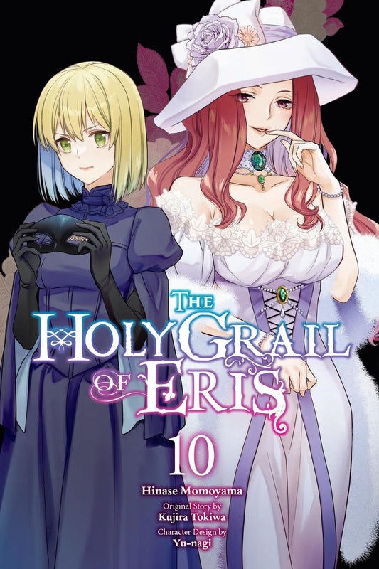 The-Holy-Grail-of-Eris-Manga-Volume-10