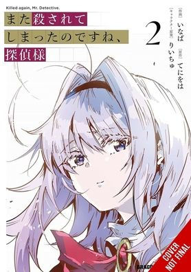 Killed-Again,-Mr.-Detective?,-Vol.-2