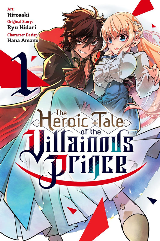 The-Heroic-Tale-of-the-Villainous-Prince-Manga-Volume-1