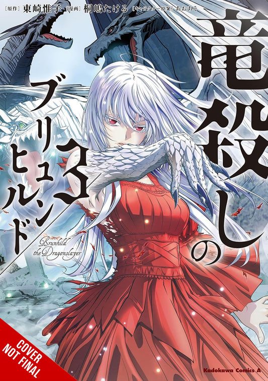 Brunhild-the-Dragonslayer-Manga-Volume-3