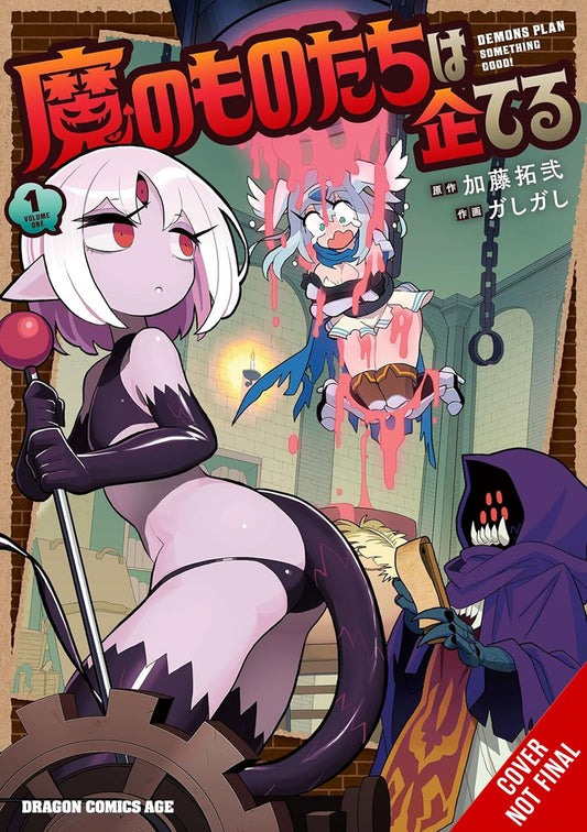 The-Demons-Are-Planning-Something-Good!-Manga-Volume-1
