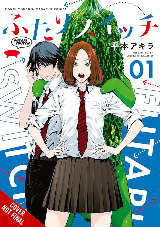 Futari-Switch-Manga-Volume-1