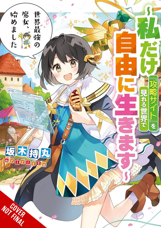 The-World's-Strongest-Witch-Novel-Volume-1